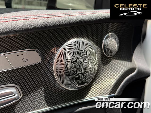 MERCEDES AMG E-Classe W213 E53 AMG 4MATIC+ Coupé 2021 — photo 8 sur 26