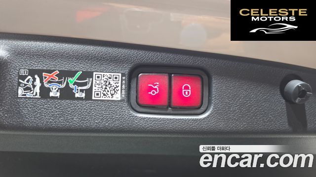 MERCEDES AMG E-Classe W214 E200 AMG Line 2026 — photo 24 sur 36