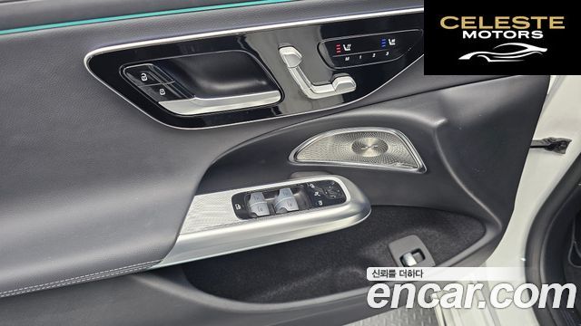 MERCEDES AMG E-Classe W214 E300 4MATIC AMG Line 2024 — photo 28 sur 31