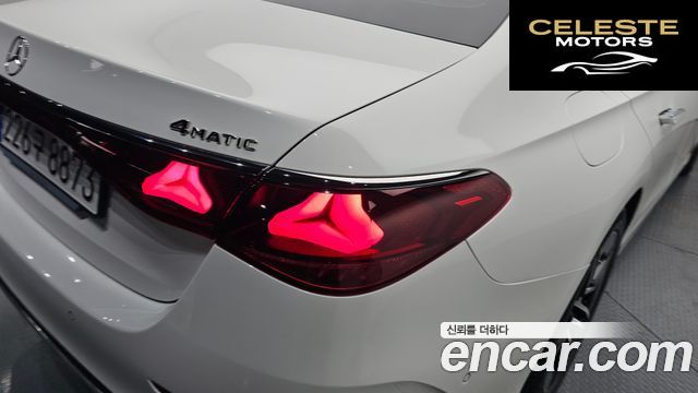 MERCEDES AMG E-Classe W214 E300 4MATIC AMG Line 2024 — photo 9 sur 31