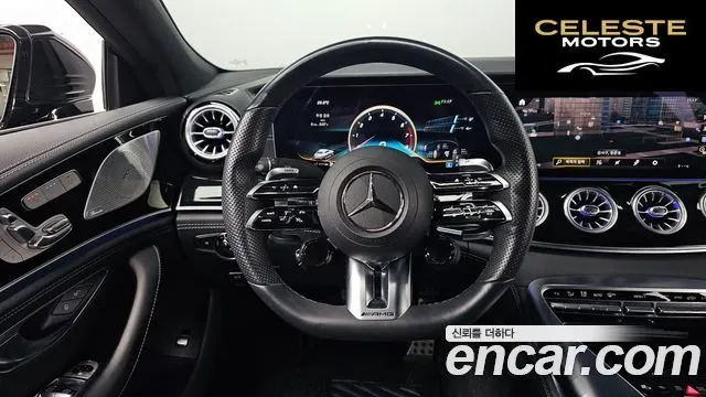 MERCEDES AMG AMG GT 4portes 43 4MATIC+ 2022 — photo 12 sur 20