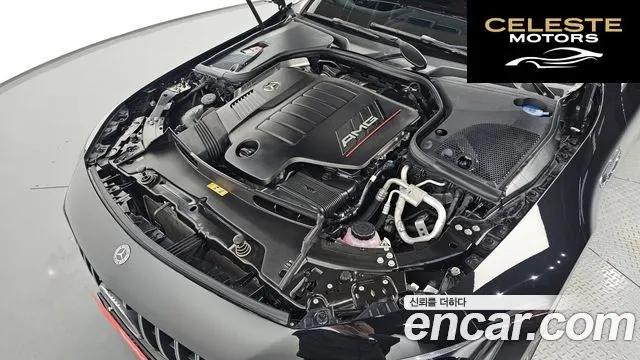 MERCEDES AMG AMG GT 4portes 43 4MATIC+ 2022 — photo 6 sur 20
