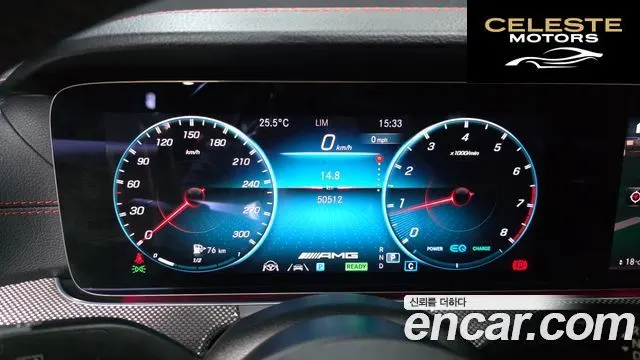 MERCEDES AMG E-Classe W213 E53 AMG 4MATIC+ Coupé 2021 — photo 10 sur 39