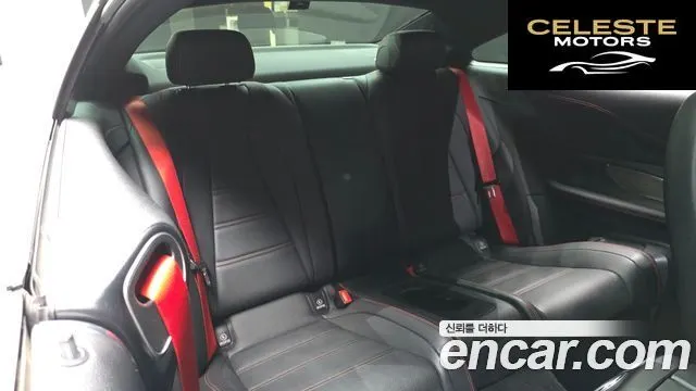 MERCEDES AMG E-Classe W213 E53 AMG 4MATIC+ Coupé 2021 — photo 17 sur 39