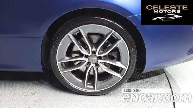 MERCEDES AMG E-Classe W213 E53 AMG 4MATIC+ Coupé 2021 — photo 6 sur 39