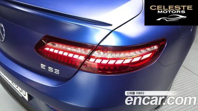 MERCEDES AMG E-Classe W213 E53 AMG 4MATIC+ Coupé 2021 — photo 8 sur 39