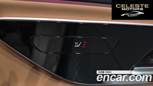 MERCEDES AMG E-Classe W214 E200 AMG Line 2026 — photo 24 sur 33