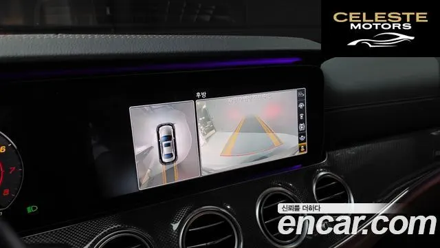 MERCEDES AMG E-Classe W213 E300 4MATIC AMG Line 2018 — photo 15 sur 26