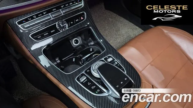 MERCEDES AMG E-Classe W213 E300 4MATIC AMG Line 2018 — photo 18 sur 26