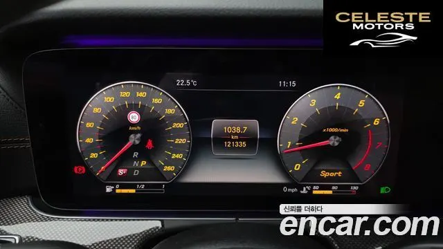 MERCEDES AMG E-Classe W213 E300 4MATIC AMG Line 2018 — photo 8 sur 26