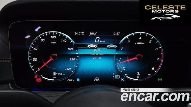 MERCEDES AMG E-Classe W213 E250 AMG Line 2023 — photo 10 sur 36