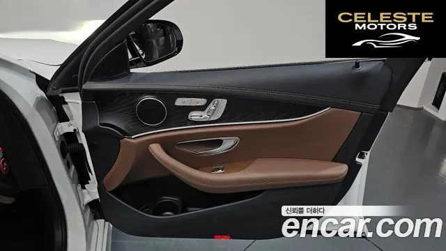 MERCEDES AMG E-Classe W213 E250 AMG Line 2023 — photo 13 sur 36