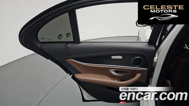 MERCEDES AMG E-Classe W213 E250 AMG Line 2023 — photo 14 sur 36