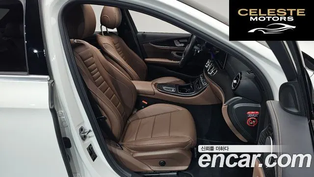 MERCEDES AMG E-Classe W213 E250 AMG Line 2023 — photo 15 sur 36