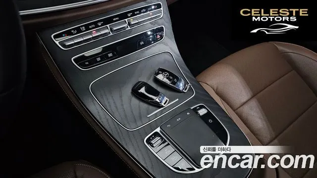 MERCEDES AMG E-Classe W213 E250 AMG Line 2023 — photo 21 sur 36
