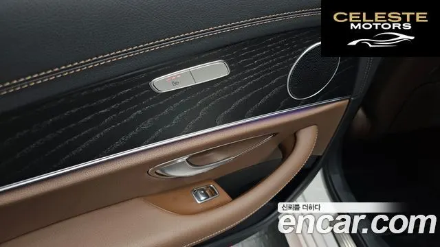 MERCEDES AMG E-Classe W213 E250 AMG Line 2023 — photo 23 sur 36