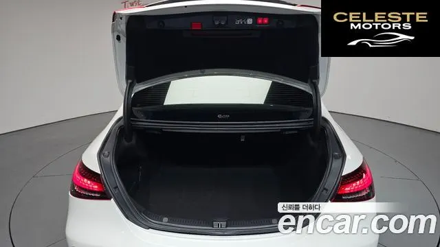 MERCEDES AMG E-Classe W213 E250 AMG Line 2023 — photo 25 sur 36