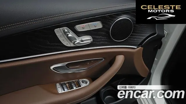 MERCEDES AMG E-Classe W213 E250 AMG Line 2023 — photo 29 sur 36