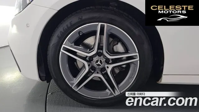 MERCEDES AMG E-Classe W213 E250 AMG Line 2023 — photo 6 sur 36