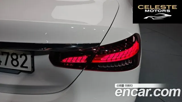 MERCEDES AMG E-Classe W213 E250 AMG Line 2023 — photo 8 sur 36