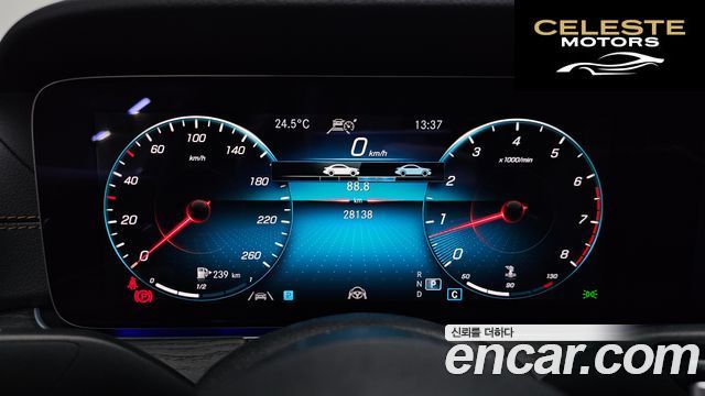 MERCEDES AMG E-Classe W213 E250 AMG Line 2023 — photo 10 sur 36
