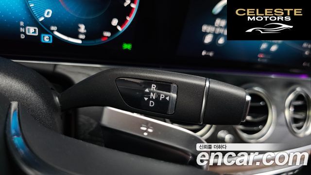 MERCEDES AMG E-Classe W213 E250 AMG Line 2023 — photo 11 sur 36
