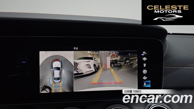 MERCEDES AMG E-Classe W213 E250 AMG Line 2023 — photo 19 sur 36