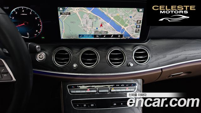 MERCEDES AMG E-Classe W213 E250 AMG Line 2023 — photo 20 sur 36