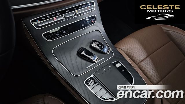 MERCEDES AMG E-Classe W213 E250 AMG Line 2023 — photo 21 sur 36