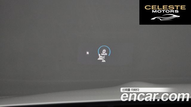 MERCEDES AMG E-Classe W213 E250 AMG Line 2023 — photo 22 sur 36