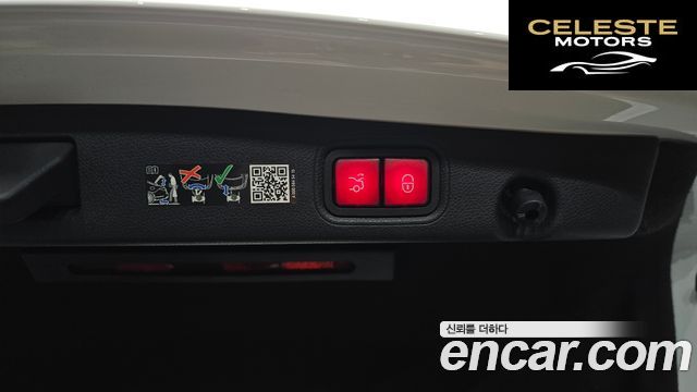 MERCEDES AMG E-Classe W213 E250 AMG Line 2023 — photo 28 sur 36