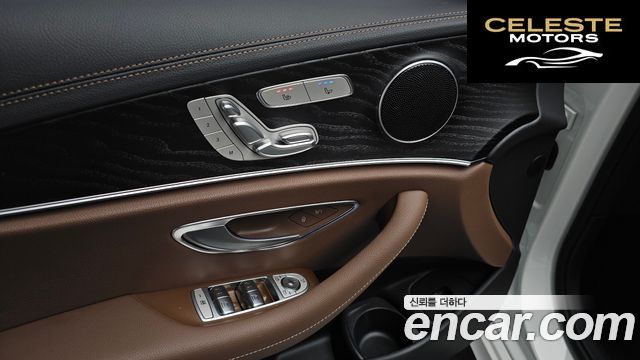 MERCEDES AMG E-Classe W213 E250 AMG Line 2023 — photo 29 sur 36