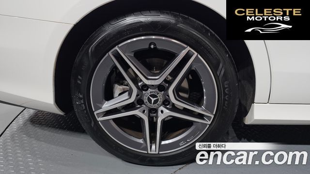 MERCEDES AMG E-Classe W213 E250 AMG Line 2023 — photo 4 sur 36
