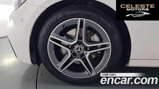 MERCEDES AMG E-Classe W213 E250 AMG Line 2023 — photo 6 sur 36