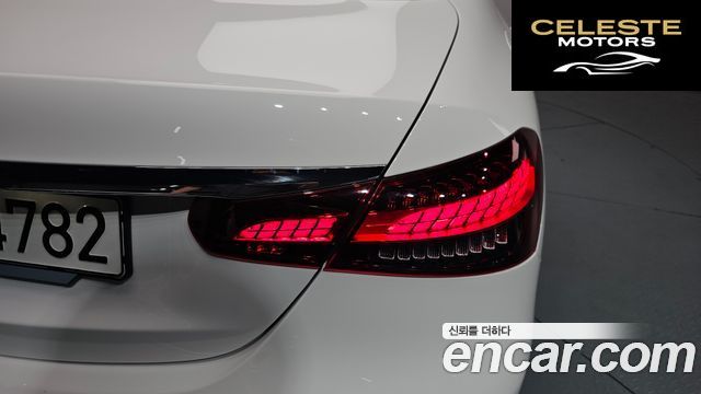 MERCEDES AMG E-Classe W213 E250 AMG Line 2023 — photo 8 sur 36