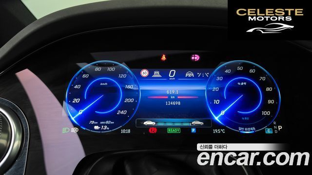 MERCEDES AMG EQS V297 EQS450+ AMG Line 2022 — photo 11 sur 38
