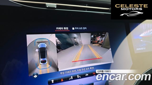 MERCEDES AMG EQS V297 EQS450+ AMG Line 2022 — photo 20 sur 38