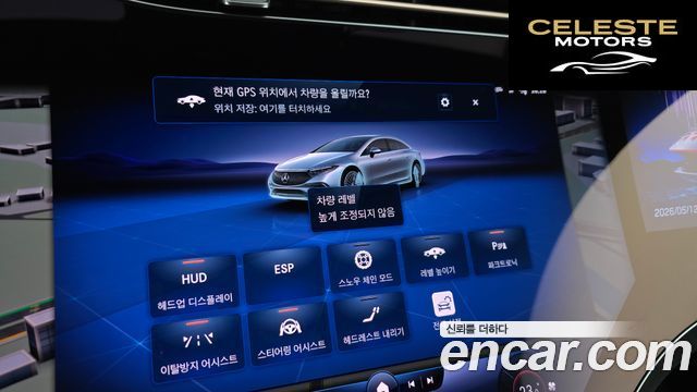 MERCEDES AMG EQS V297 EQS450+ AMG Line 2022 — photo 22 sur 38