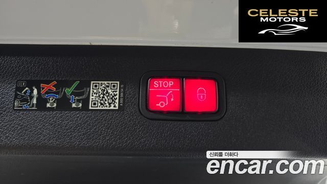 MERCEDES AMG EQS V297 EQS450+ AMG Line 2022 — photo 24 sur 38