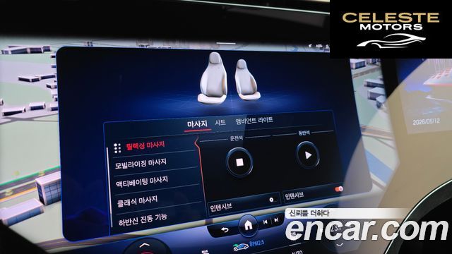 MERCEDES AMG EQS V297 EQS450+ AMG Line 2022 — photo 26 sur 38