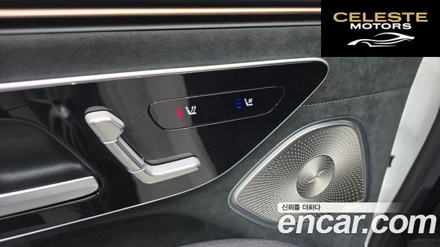 MERCEDES AMG EQS V297 EQS450+ AMG Line 2022 — photo 32 sur 38