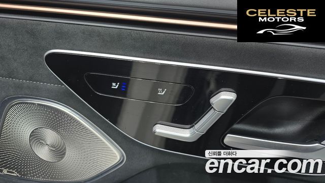 MERCEDES AMG EQS V297 EQS450+ AMG Line 2022 — photo 33 sur 38
