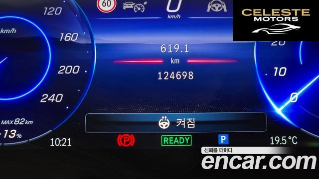 MERCEDES AMG EQS V297 EQS450+ AMG Line 2022 — photo 36 sur 38
