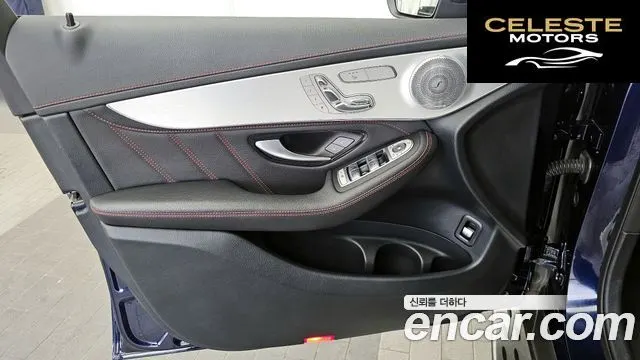 MERCEDES AMG GLC-Classe X253 AMG GLC43 4MATIC 2021 — photo 14 sur 35