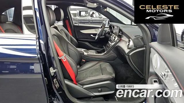 MERCEDES AMG GLC-Classe X253 AMG GLC43 4MATIC 2021 — photo 17 sur 35