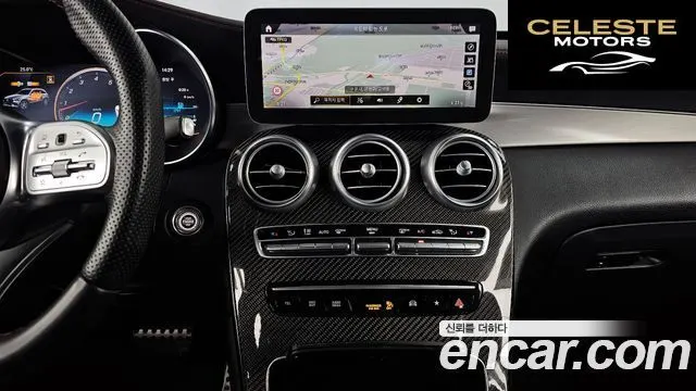 MERCEDES AMG GLC-Classe X253 AMG GLC43 4MATIC 2021 — photo 20 sur 35