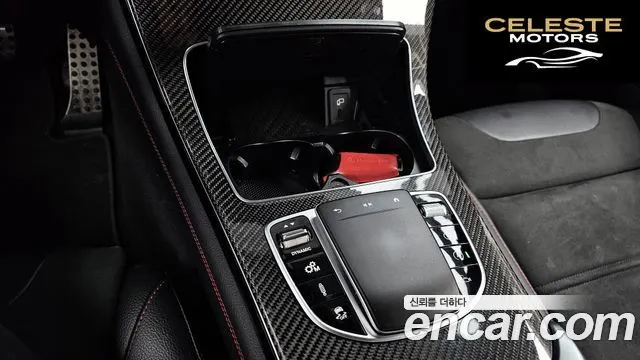 MERCEDES AMG GLC-Classe X253 AMG GLC43 4MATIC 2021 — photo 27 sur 35