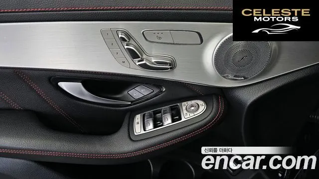 MERCEDES AMG GLC-Classe X253 AMG GLC43 4MATIC 2021 — photo 33 sur 35