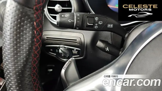 MERCEDES AMG GLC-Classe X253 AMG GLC43 4MATIC 2021 — photo 35 sur 35