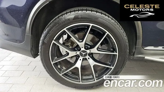 MERCEDES AMG GLC-Classe X253 AMG GLC43 4MATIC 2021 — photo 5 sur 35